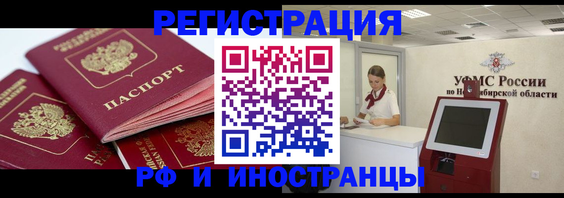 форма 3 в Фролово